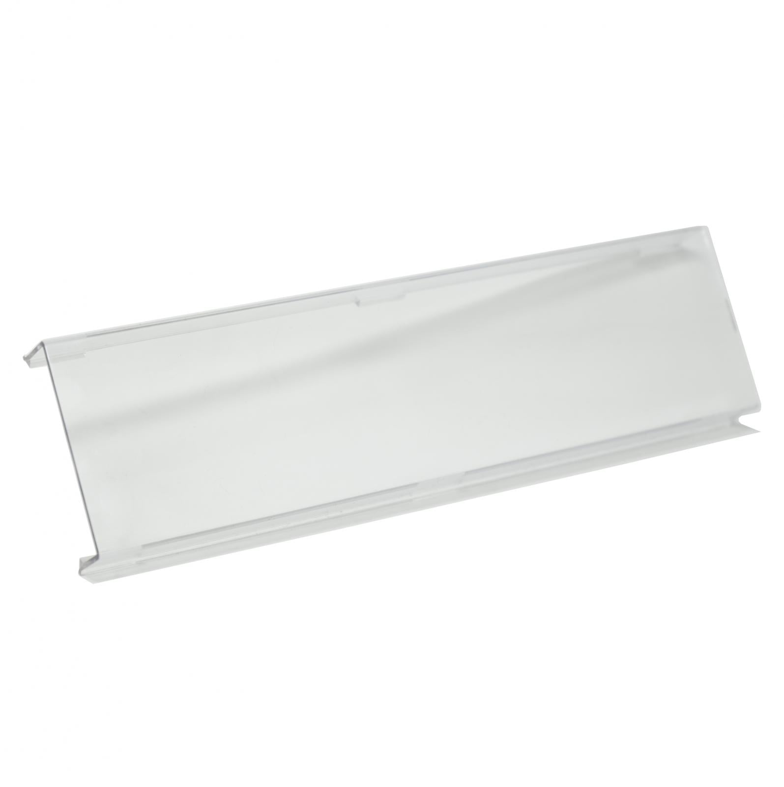10 Inch Rock Guard OnX6 Baja Designs