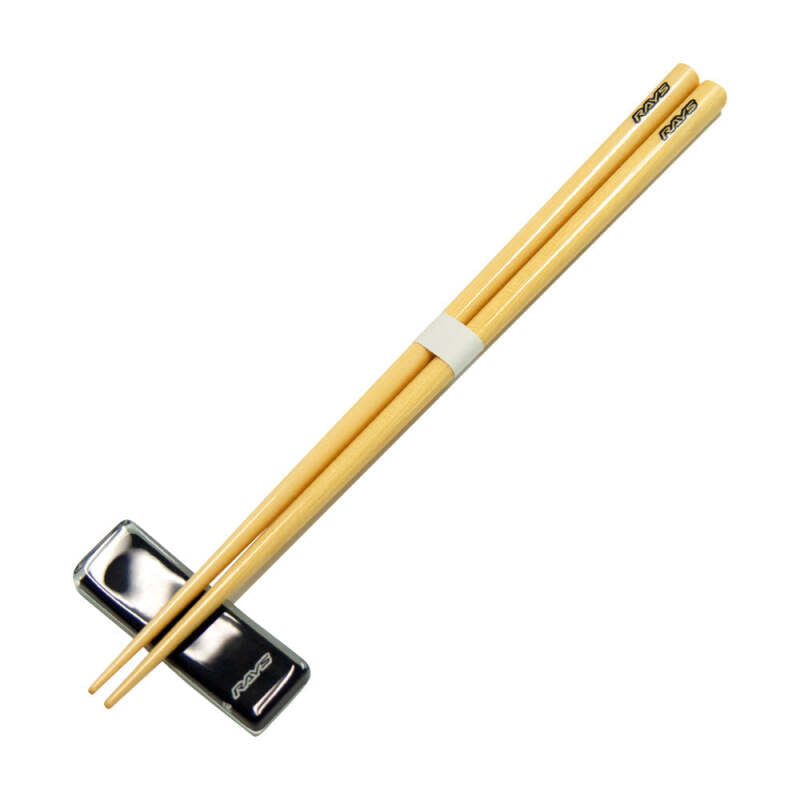 Rays Chopsticks/Holder Set