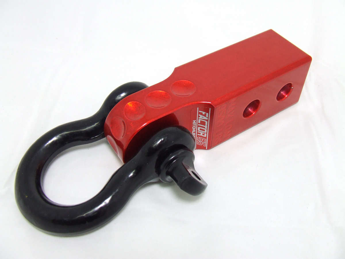 HitchLink 1.25-2.5 Reciever Shackle Mount 1.25 Inch Receivers Anodized Gray Factor 55