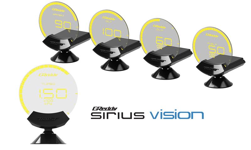 GReddy Sirius Oil/Fuel Pressure Sensor & Harness Set (Sirius Vision / Meter)